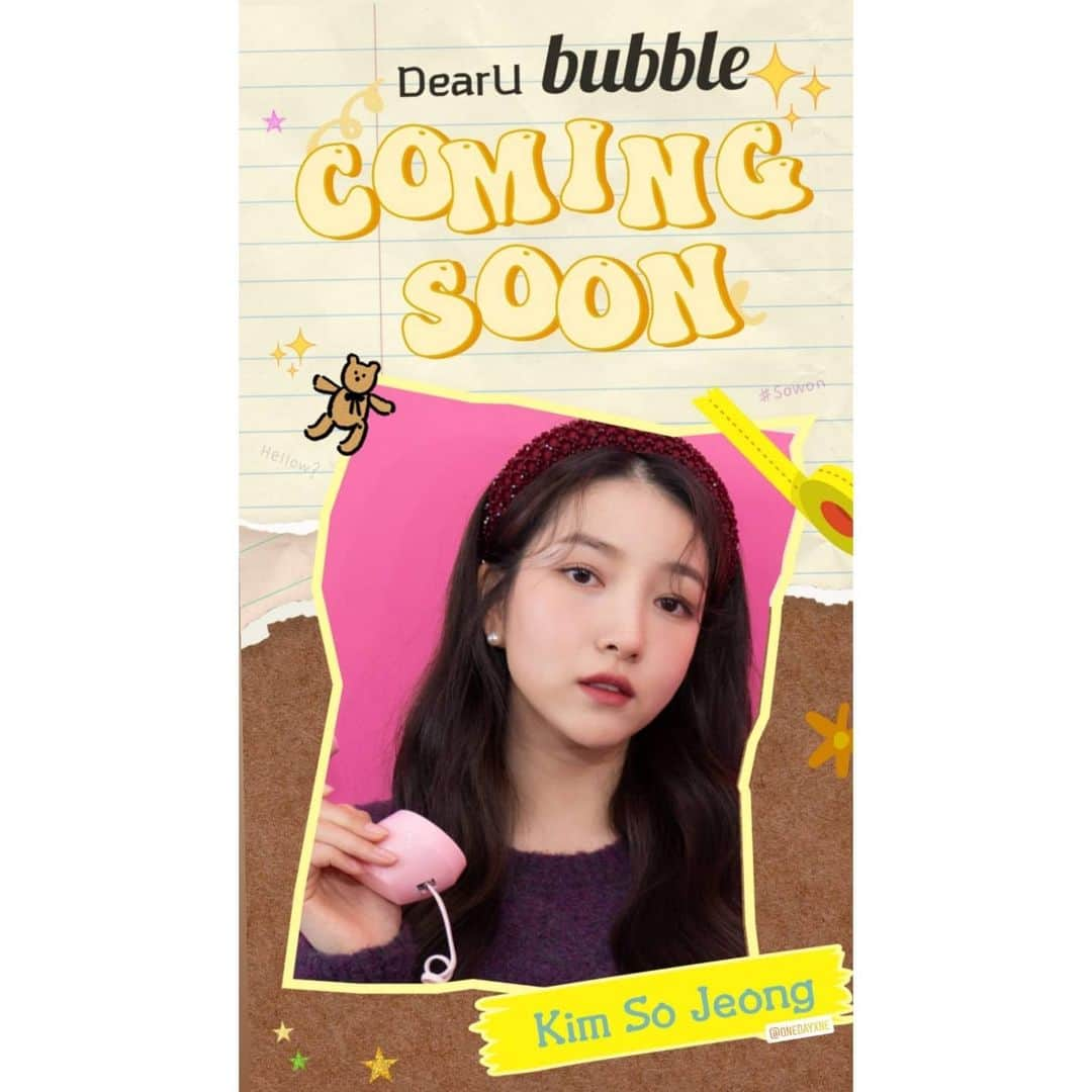 ソウォンさんのインスタグラム写真 - (ソウォンInstagram)「[INFO] #KimSojeong will be joining Bubble on January 6th, 2022  #김소정 #소정 #Sowon #Sojung」1月4日 14時44分 - sowonation