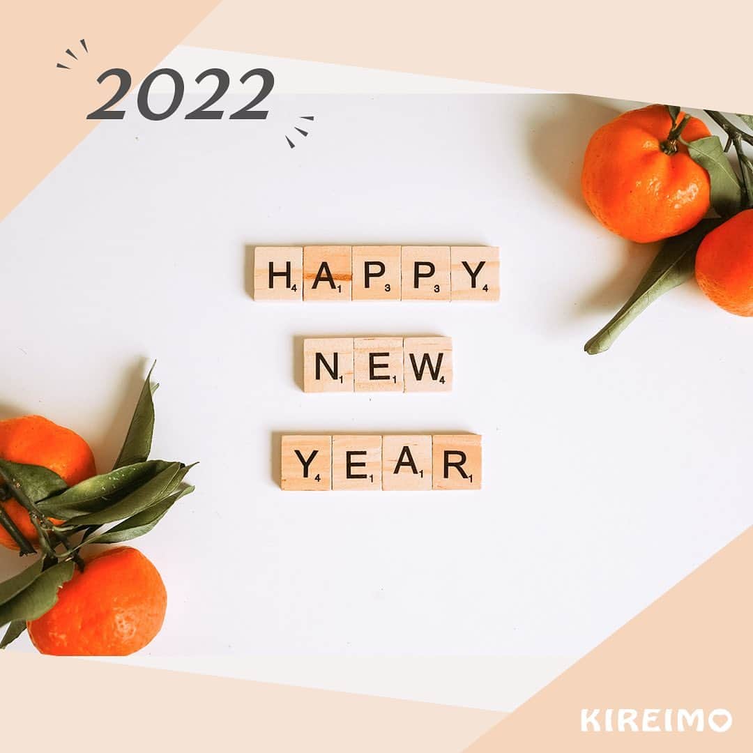 KIREIMOのインスタグラム：「新年あけましておめでとうございます🎍  キレイモは、2022年も皆さまの「理想のキレイ」を全力でサポートしてまいります🐯  まだまだ寒い日が続きますが、心も身体もあたたまるポカポカな空間をご用意して皆さまのご来店をお待ちしております💕 本年もキレイモをどうぞよろしくお願いいたします。  皆さまにとって、素敵な1年になりますように✨  #KIREIMO #キレイモ #脱毛 #全身脱毛 #脱毛サロン #光脱毛 #美容 #自分磨き #美容好き #美容好きさんと繋がりたい #脱毛ケア #自分磨き垢さんと繋がりたい #垢抜け #キレイになりたい　#2022 #新年 #新年のご挨拶 #今年もよろしくお願いします #happynewyear」