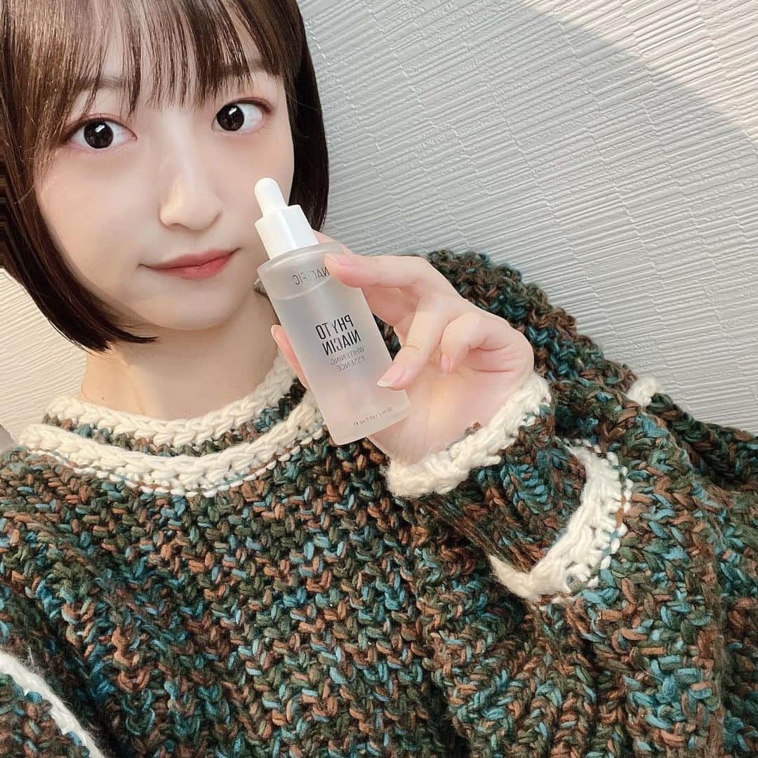 石井陽菜さんのインスタグラム写真 - (石井陽菜Instagram)「⁡ ⁡ ⁡ 韓国自然派スキンケアブランド @nacificofficial.jp さんから🎁 ⁡ ⁡ 柑橘系の匂いで さっぱりしてて使いやすいです🍊 ⁡ 　 ⁡ お値段もお手頃なのでぜひ☻ ⁡ ⁡ ⁡ ⁡ #ナシフィック #韓国コスメ #韓国化粧品 #韓国スキンケア #スキンケア#pr」1月4日 12時20分 - ishii__haruna