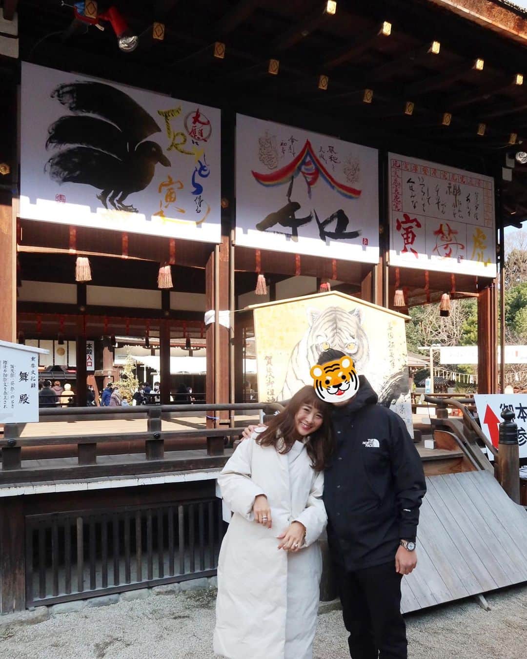 Mai Wakimizuのインスタグラム：「下鴨神社に初詣＼(^o^)／本殿に入る前にどどーんと寅の絵馬がお出迎えしてくれました♡私は今年年女で、しかも36年に1度の五黄の寅ということで特に嬉しいんです♡やたらと寅グッズ集めちゃってます♡笑 おみくじではもう何年連続かな？大吉を見事引くことが出来ました！今年もきっと良い年になることでしょう♡ #初詣#下鴨神社#京都#kyoto」