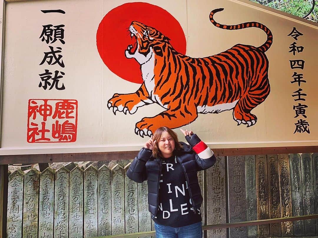 のインスタグラム：「🤍🐯𝙃𝙖𝙥𝙥𝙮 𝙉𝙚𝙬𝙔𝙚𝙖𝙧🐯🤍  今年1年も笑顔で過ごせますよーに🥰」