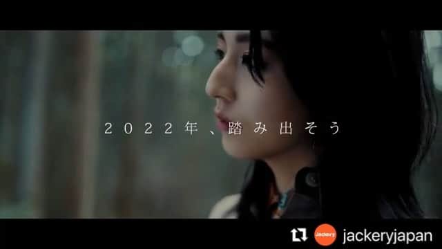 朱里のインスタグラム