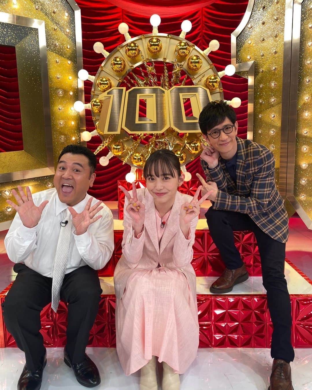 のインスタグラム：「ことよろ  #テレビ朝日 #アンタに１００万円！！ #お年玉プレゼント番組 #くだらないがプレゼントは豪華 #多くの人に喜んでもらいたい #５日pm11:15 #年明け早々記事に載る英嗣より」