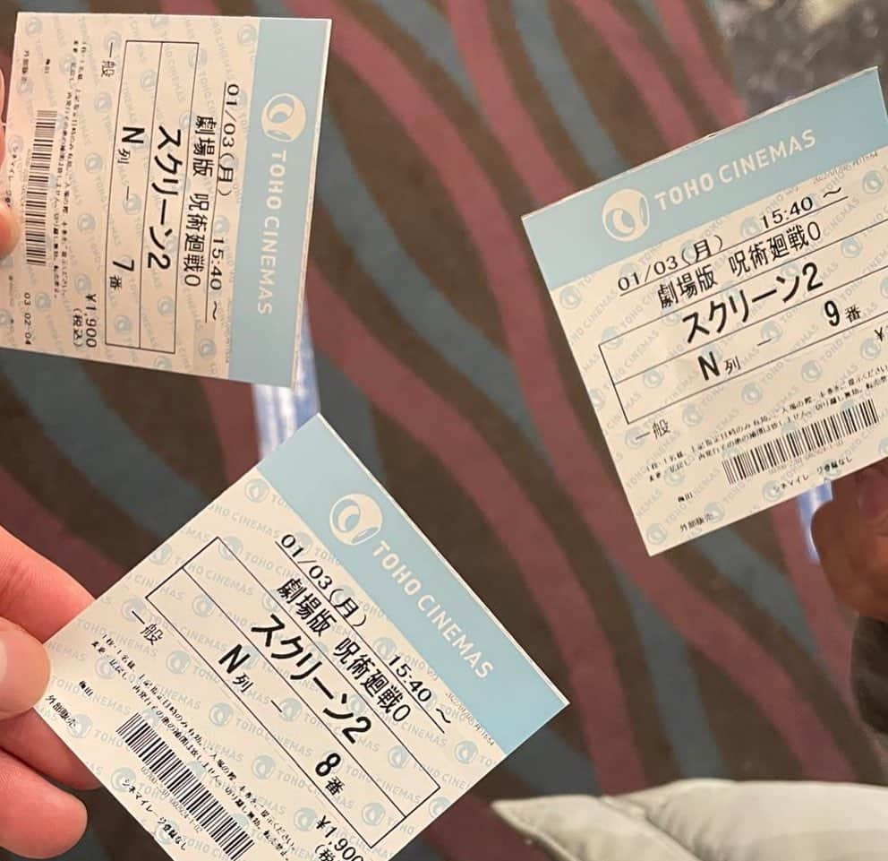 谷川斗真さんのインスタグラム写真 - (谷川斗真Instagram)「昨日は念願の呪術廻戦の映画を見てきた🎬  まじでおもろすぎたし最高だった😭 もっかい見たいから来週もっかい見に行くwww」1月4日 19時12分 - toma1021toma