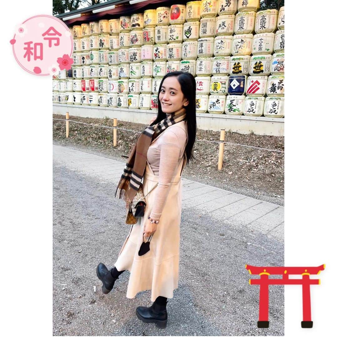 脊山麻理子さんのインスタグラム写真 - (脊山麻理子Instagram)「2022年も前向きに、心穏やかに、笑顔で溢れる幸せな毎日を過ごせますように♡にゃんころもち♡日々成長 #明治神宮 #いつも心に太陽を #優しい気持ち #2022 #にゃんころもち #みるくぽん #大好き #テト #幸せ #長生き #ダイエット #夢が叶いますように #初詣 #おみくじ」1月4日 19時42分 - mariko_seyama_milkpon