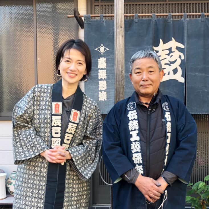 梅津弥英子さんのインスタグラム写真 - (梅津弥英子Instagram)「☺︎ すっかりご無沙汰をしてしまいました。年末年始、いかがお過ごしでしたか？ 私は今日のLiveNewsイット！が仕事始めでしたが、今夜一部地域を除いてミニ番組にも出演しています。お時間があったら見ていただけたら嬉しいです。 #体感サステナWAVE #藍染めを体験してみよう #22時54分から 藍染めの染料からTシャツを引き上げた瞬間の色の変化には、とても驚きました！自然の力を感じて、藍色がとても好きになりました。 #墨田区の藍染博物館にて #楽しくアクションSDGs #12つくる責任つかう責任 #13気候変動に具体的な対策を  #関東ローカル #放送後tverやfodでも配信」1月4日 20時14分 - yaeko.umezu