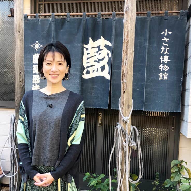 梅津弥英子のインスタグラム