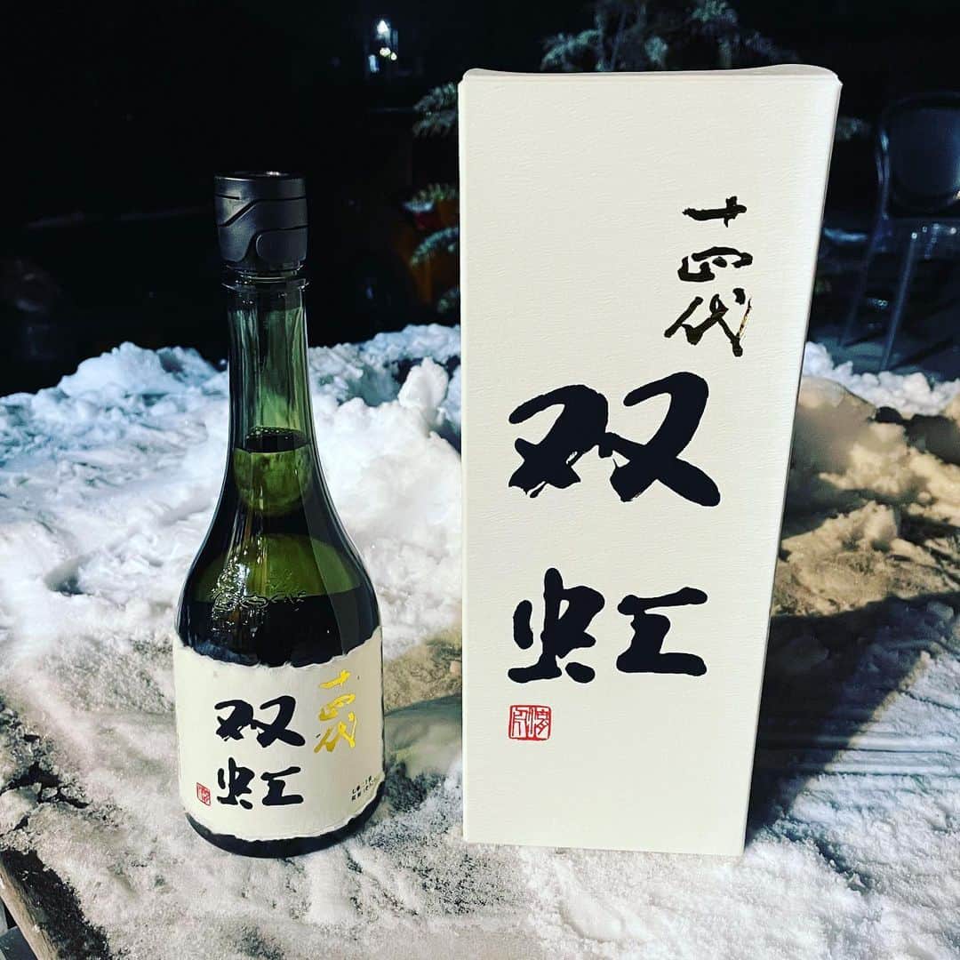加藤条治さんのインスタグラム写真 - (加藤条治Instagram)「最高の日本酒で新年をスタートします。  地元山形のお酒、十四代。  有り難く頂きます！  皆さん今年もよろしくお願いします。」1月4日 21時17分 - jojikato0206