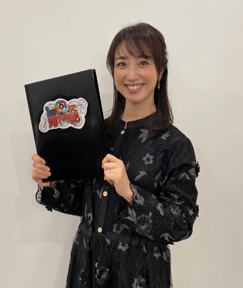 川田裕美のインスタグラム：「明日夜7時からは『１周回って知らない話＆今夜くらべてみました4時間SP』✨ ゲストは高嶋ちさ子さんと杏さん😊😊 個人的には子育てのお話が興味深かったです！👶  #１周回って知らない話#今夜くらべてみました」