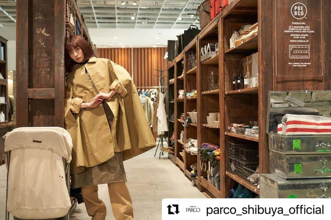 横田ひかるさんのインスタグラム写真 - (横田ひかるInstagram)「渋谷PARCOの特集ページに素敵なアイテムと供に掲載されています。インタビューなどもありますので、是非チェックしてください!🪐✨  1枚目は今日まで渋谷PARCOにあった私の写真と記念撮影~✌︎  虎へび珈琲 PUEBCO UN3D. COMME des GARÇONS GIRL  in @parco_shibuya_official  📷 @satoru.aome   #渋谷PARCO」1月4日 21時54分 - _rncn950805