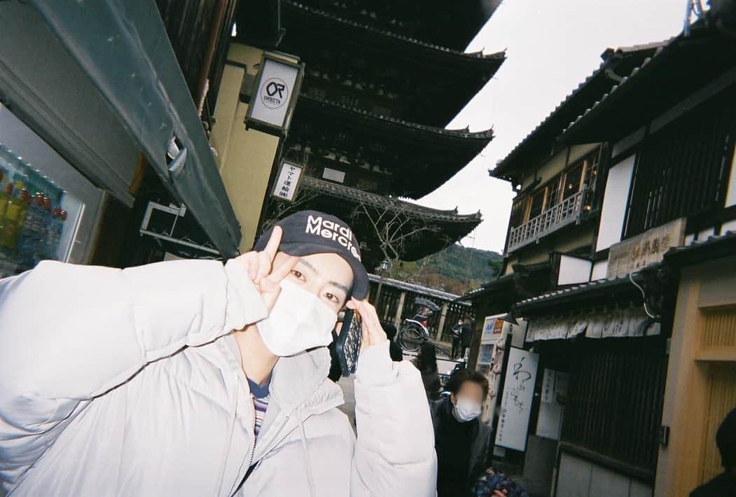 のインスタグラム：「帰りにずっと行きたかった京都☺︎ ☺︎ ほんまに幸せなお正月やったなー🎍🐅」