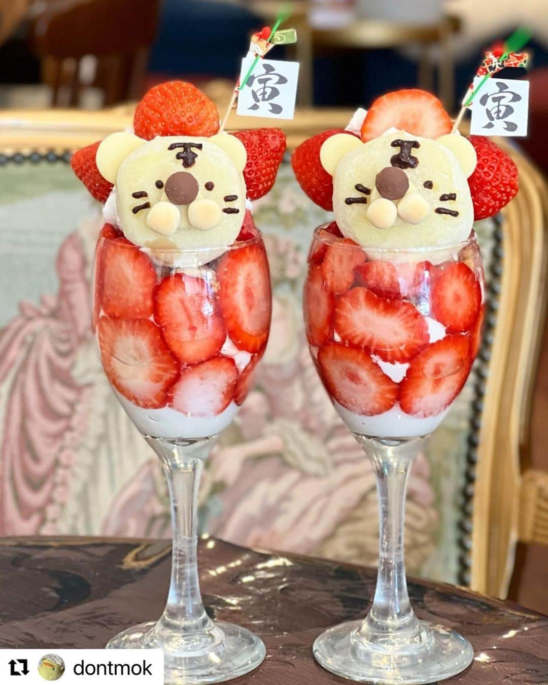 aumoグルメのインスタグラム：「. 🐯🍓いちごジェンヌ寅🍓🐯 . 今年の干支の「寅」が乗った可愛いパフェ❤︎ 寅はさつまいも大福なんだとか！ いちごもたっぷりですね☺️ . 写真提供 : @dontmok さん、素敵なお写真をありがとうございました♡ . . 店名：『コーヒープリンセス』 ぜひ訪れてみてくださいね。 . . あなたが撮影したベストグルメpicに 「#aumoグルメ」を付けて教えて下さいっ☺︎ あなたの投稿が紹介されるかも♪ . aumoアプリは毎日配信！おでかけや最新グルメなどaumo読者が気になる情報が満載♡ ダウンロードはプロフィールのURLから🌷 (iPhone&Android版) . #aumo #aumoグルメ #東京 #兵庫グルメ  #兵庫カフェ #兵庫スイーツ #宝塚グルメ  #コーヒープリンセス #coffeeprincess #いちごジェンヌ #いちごジェンヌ寅 #干支パフェ #いちごパフェ #グルメ旅 #グルメ女子と繋がりたい」