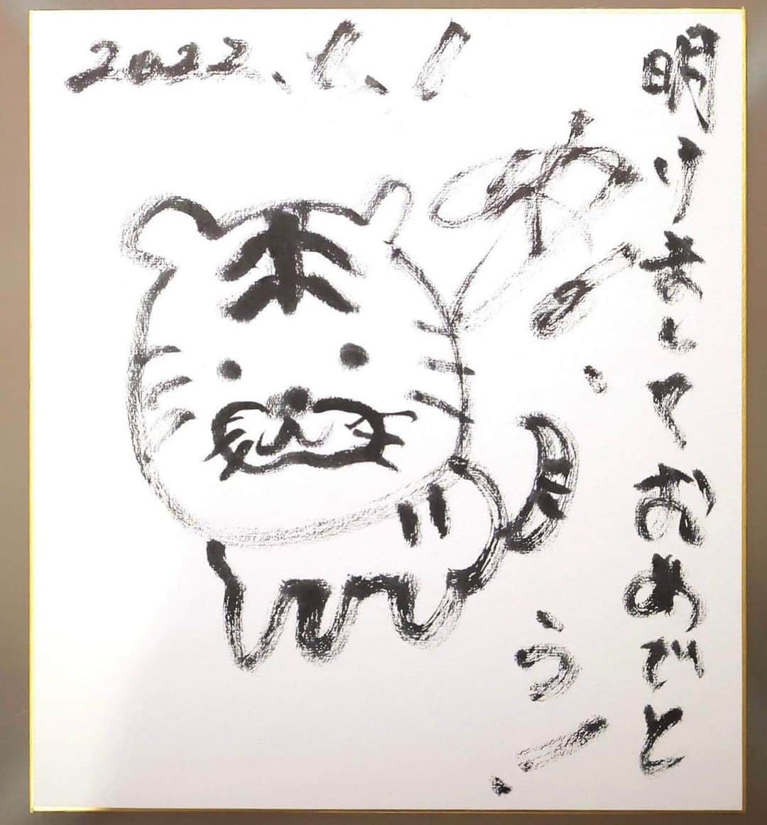 読売巨人軍のインスタグラム