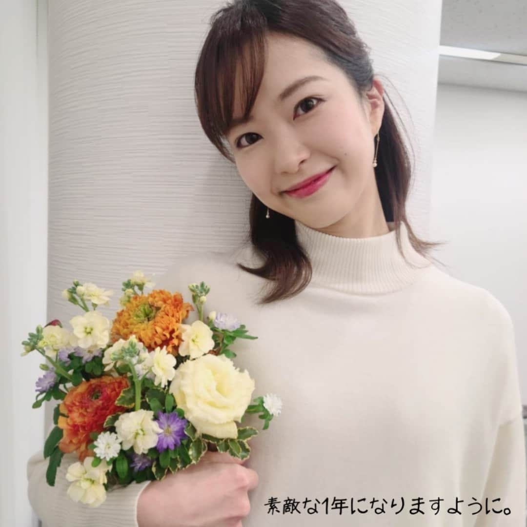 テレビ朝日アナウンサー公式さんのインスタグラム写真 - (テレビ朝日アナウンサー公式Instagram)「【新年ご挨拶】 明けましておめでとうございます！昨年はリポーターとして様々な現場に行き、沢山の方の“お話”や“想い“を聞く事ができました。でも、今年こそはマスクをつけずに、もっと近くで皆さんのお話を聞きたい！と願うばかりです。今年もよろしくお願い致します！ #下村彩里」1月5日 20時00分 - tvasahi_announcers