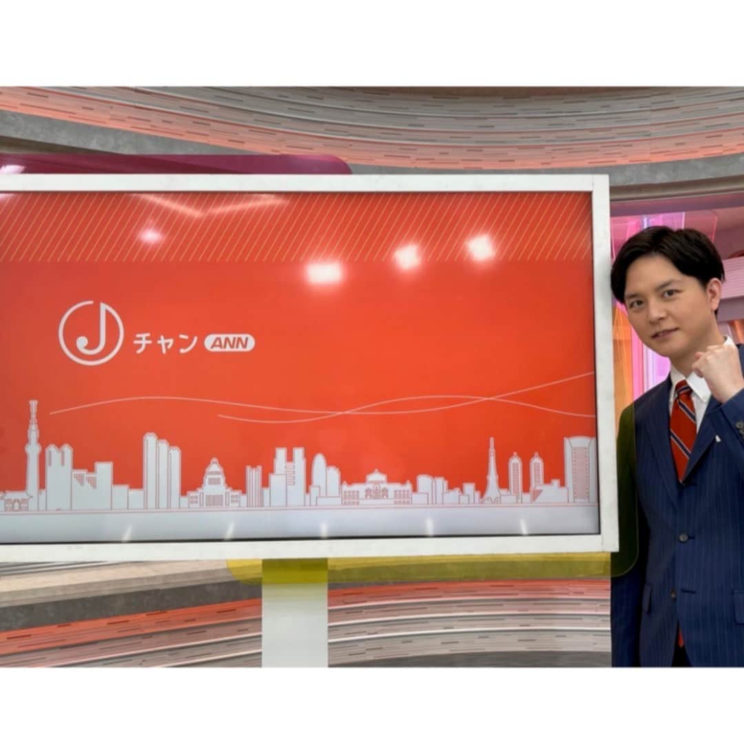 テレビ朝日アナウンサー公式さんのインスタグラム写真 - (テレビ朝日アナウンサー公式Instagram)「【新年ご挨拶】 あけましておめでとうございます。ここ数年、新しく物を買っていないので、今年は決断力を大切に色々と新しい物を買う年にしたいと思います。仕事はこれまでと変わらず1つ1つ丁寧に、全力で取り組んでまいります。  #斎藤康貴」1月5日 21時01分 - tvasahi_announcers