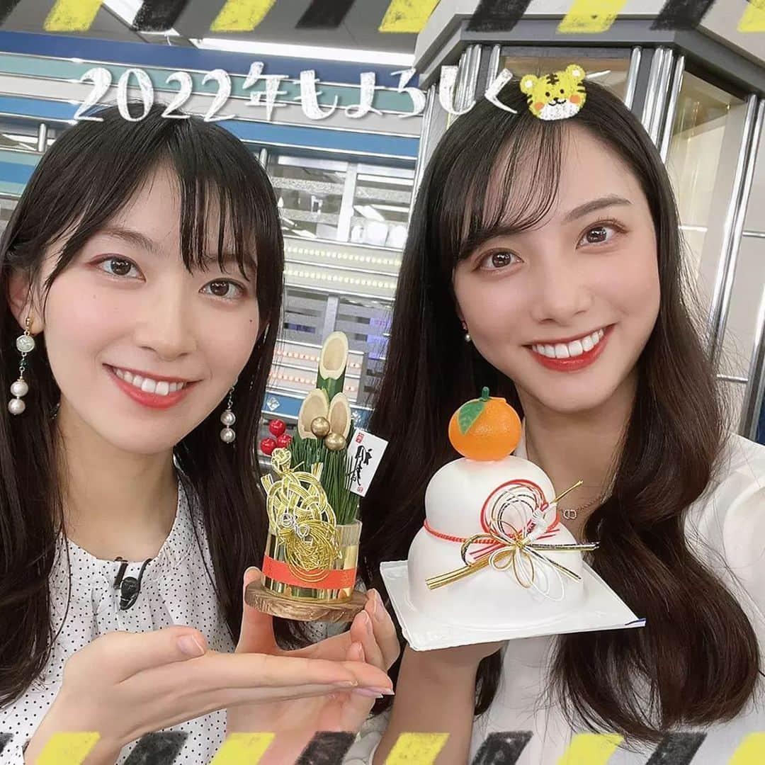 女子アナウンサーまとめさんのインスタグラム写真 - (女子アナウンサーまとめInstagram)「. 反転していても美しいあーちゃん✨  #武藤彩芽 #カワイイ #美人 #女神 #漂亮 #小仙女」1月5日 21時14分 - announcer_japan_