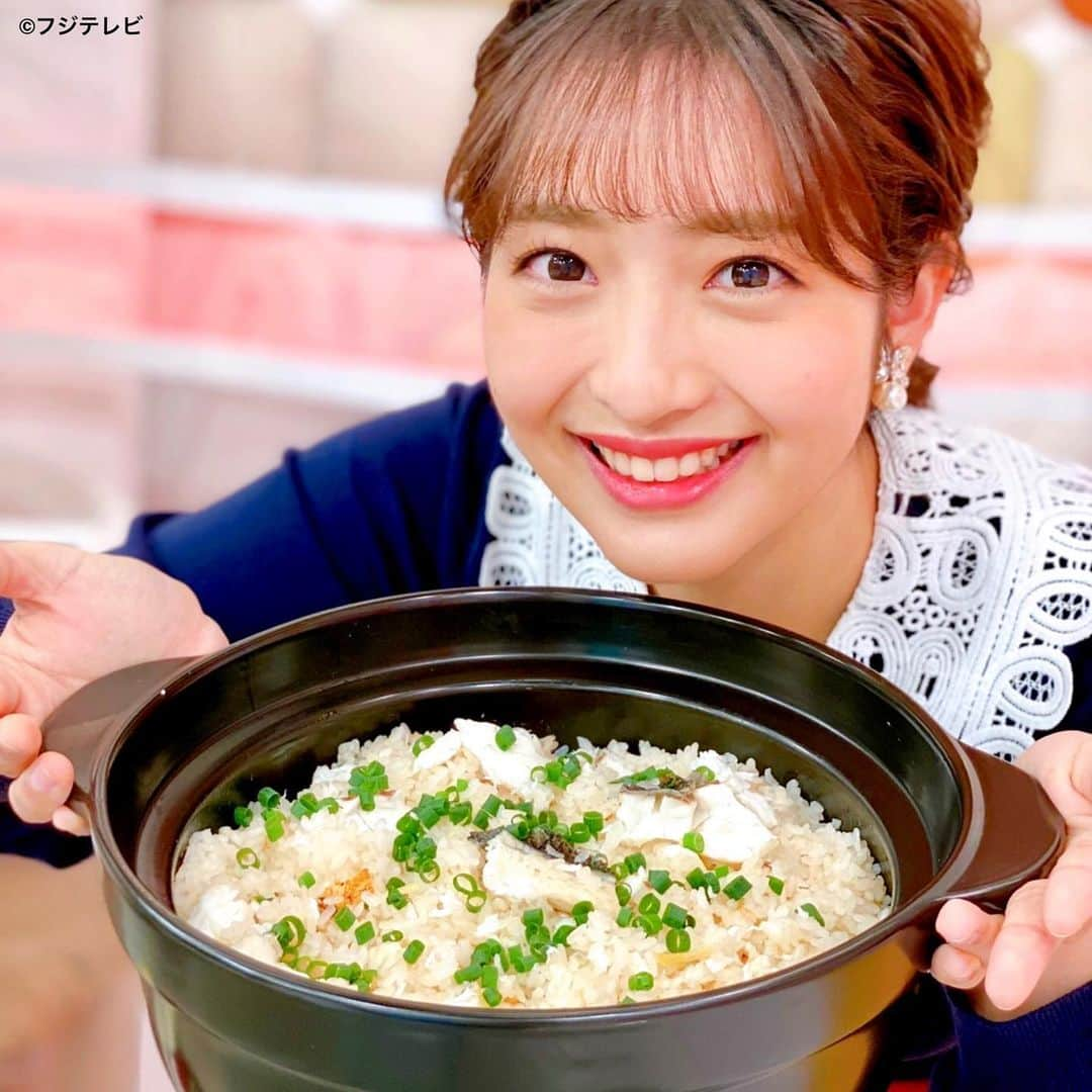 フジテレビ「めざましテレビ」さんのインスタグラム写真 - (フジテレビ「めざましテレビ」Instagram)「伊野尾慧くんの「いのお飯」🍚  伊豆諸島・式根島の「マダイ」を 使った「鯛めし」をパクリ🐟  縁起物の「マダイ」を食べて 新年からおめでタイ😁  #めざましテレビ」1月6日 12時17分 - mezamashi.tv