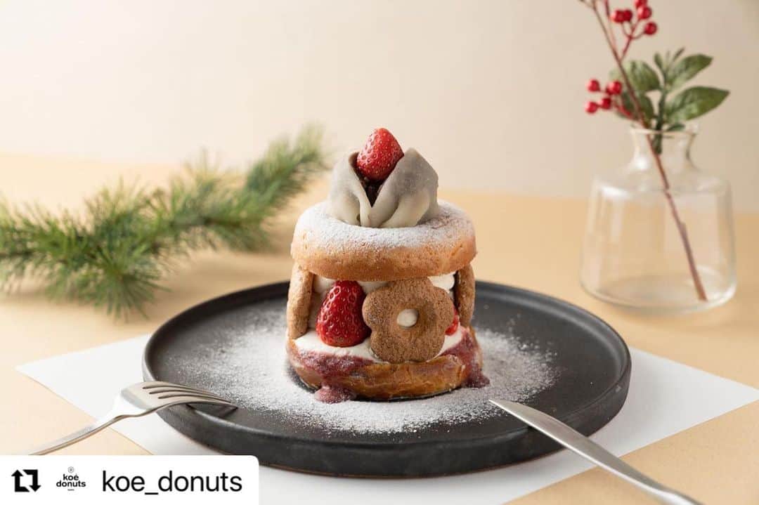 コエのグルメインスタ