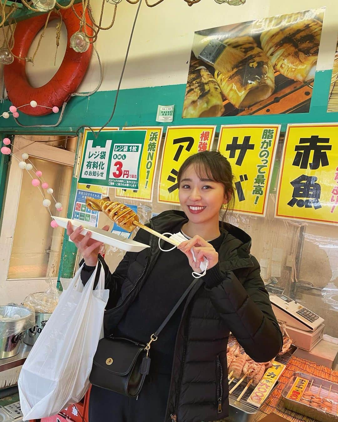 中川知香のグルメインスタ