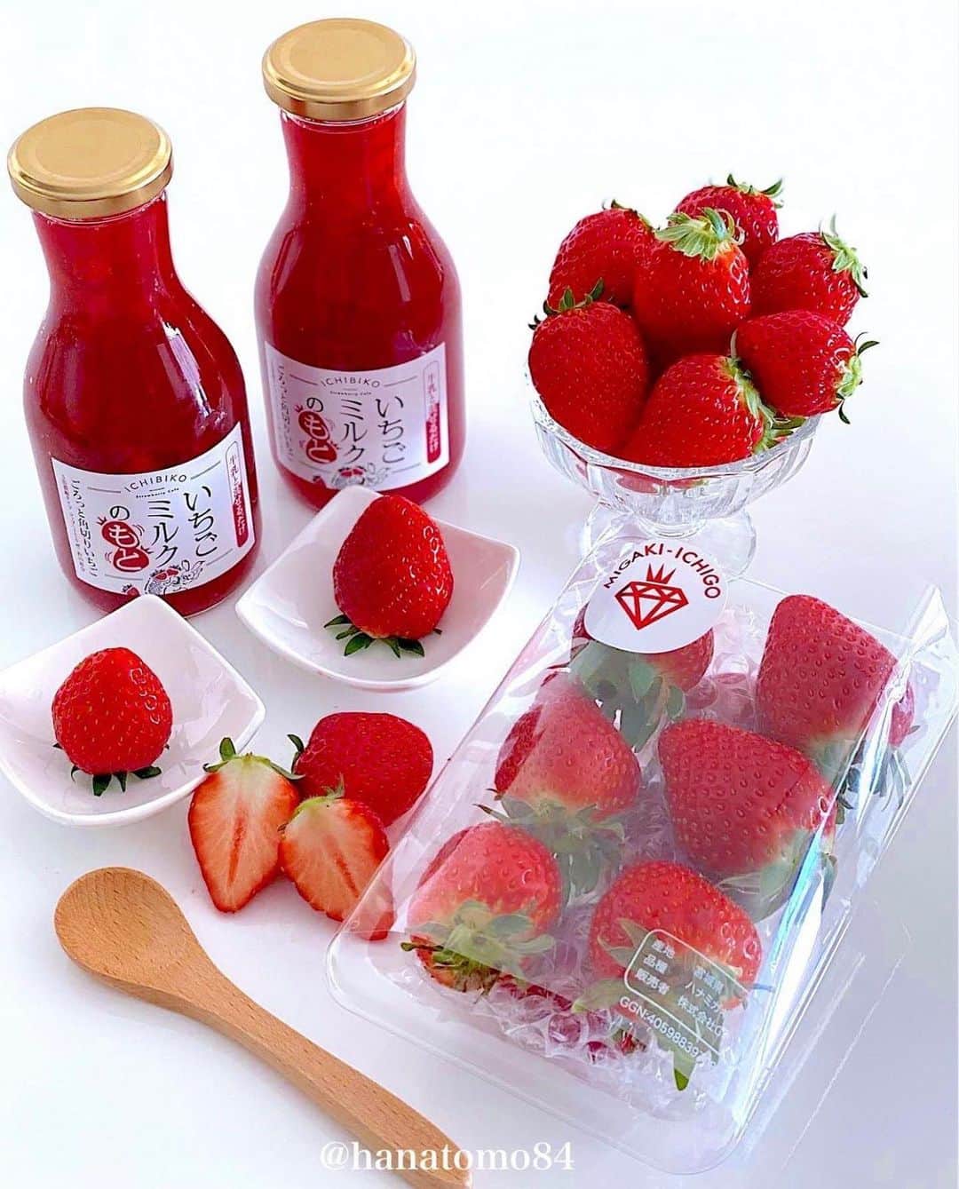 はなとものグルメインスタ