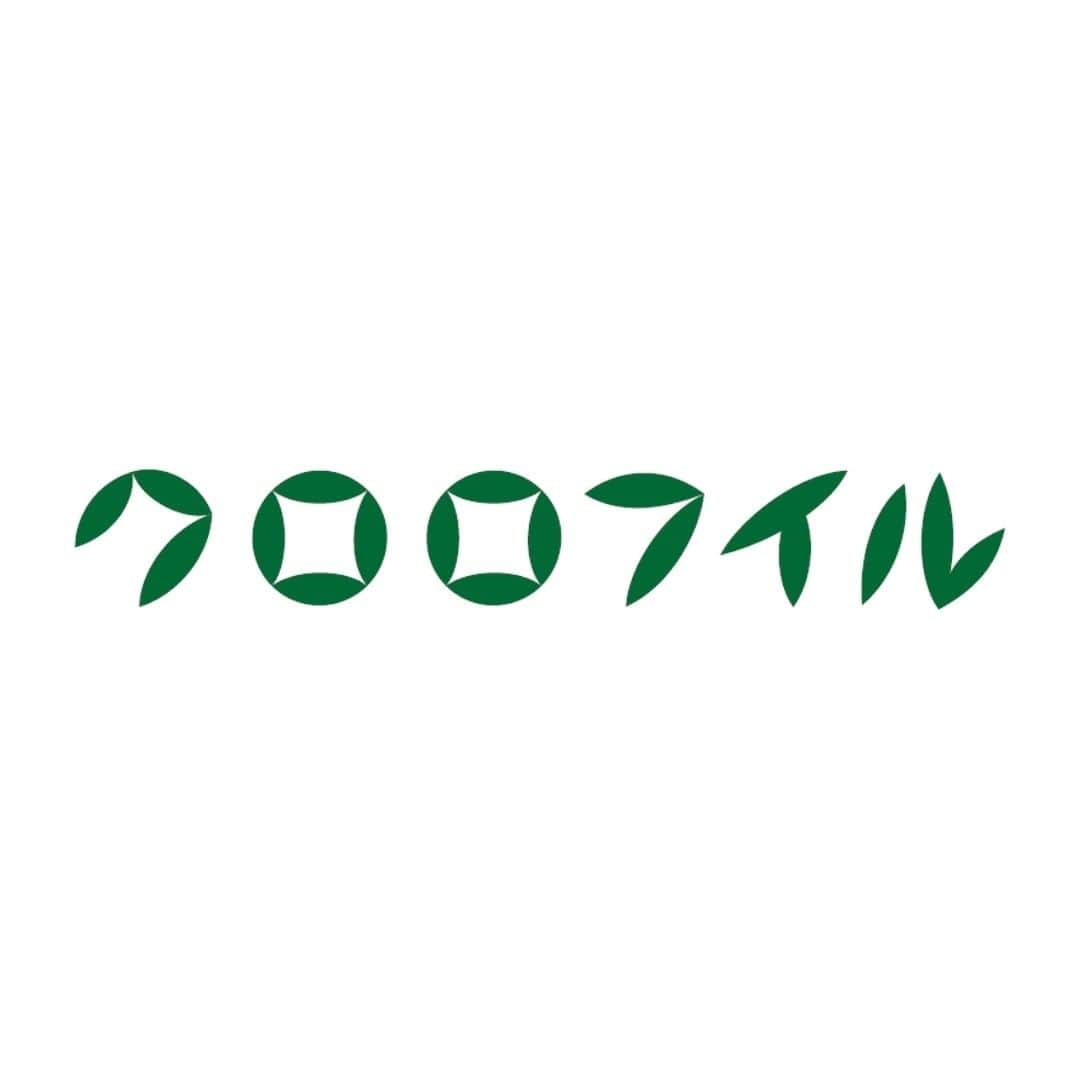 966_skincareのインスタグラム：「2022年1月下旬。 デイナチュラル〈ミストタイプ〉が新発売。  アルコールフリーに加え 肌トラブル対策成分を配合しているので、 敏感肌の方もご使用できます。  乾燥が気になるこの季節。 デイナチュラル〈ミストタイプ〉を使って乾燥対策を。  発売までお楽しみに♫  ーーーーーー  クロロフイル日興製薬 デイナチュラル〈ミストタイプ〉 50mL 2,200円（税込み）  ーーーーーー  お買い求めはクロロフイル美顔教室へ  #新発売 #ミスト #細かい #乾燥 #乾燥肌 #ツヤ肌 #ツヤ #クロロフイル #クロロフイル美顔教室 #敏感肌 #敏感肌スキンケア #2022年 #スキンケア #skincare #ニキビ #ニキビケア #ニキビ改善 #敏感」