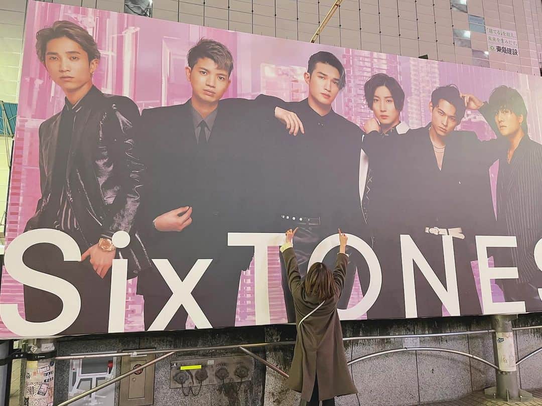 末次愛梨のインスタグラム：「オタ活初め🙏🥰 今年もよろしくお願いします💖💖  #sixstones#feelthecity#ストーンズ#ジェシー#オタ活#美少年#金指一世#掛け持ちヲタク  #わーーーージャニオタさんと繋がるお時間がまいりましたいっぱい繋がりましょ#わーーーージャニオタさんと繋がるお時間がまいりましたなのでいっぱい繋がりましょいいねしてくれた方で気になった方お迎えです#スト担と繋がりたい#美少年担と繋がりたい」
