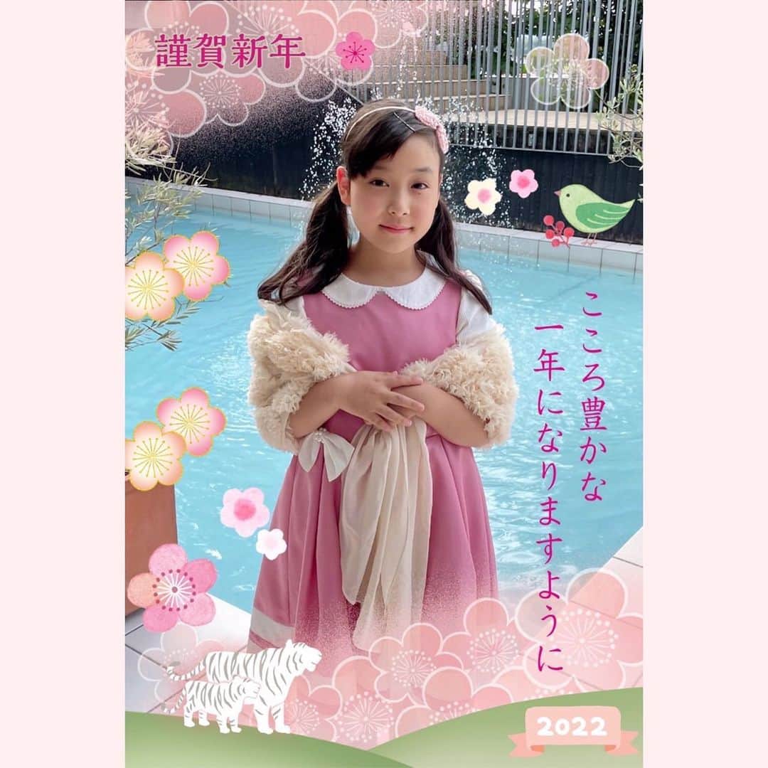 杉春香のインスタグラム