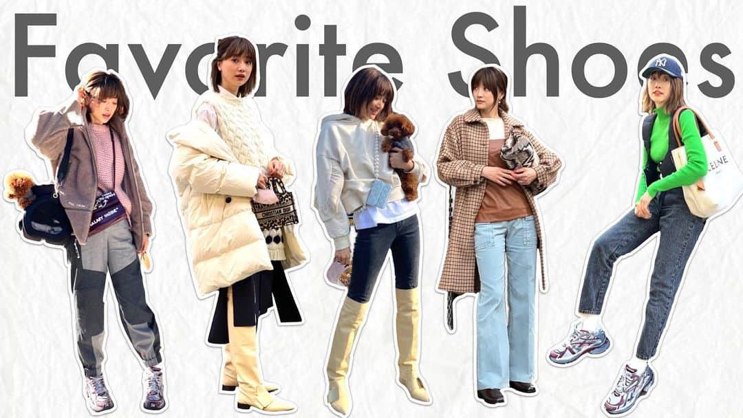 ヨンアさんのインスタグラム写真 - (ヨンアInstagram)「皆んなの　お気に入り靴は何？ 最近買って良かった靴を紹介してみました！😍次のヨンアTVも楽しみにしてね❣️  #ヨンアTV #youtube」1月21日 17時52分 - youn1029