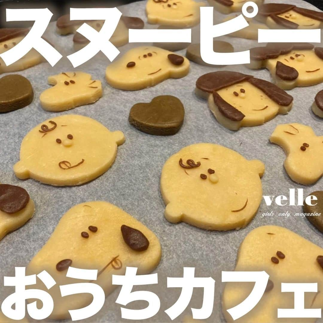 R i R y (リリー)さんのインスタグラム写真 - (R i R y (リリー)Instagram)「『スヌーピーおうちカフェ特集🥣🍪』　　  クッキーからマカロンまで！ いろんなスヌーピーの手作りお菓子をまとめてみました🤍 おうち時間にぜひ作ってみてください👩‍🍳  ✴︎---------------✴︎---------------✴︎� � ▶▶Instagram・Twitter・TikTokで掲載する写真を募集中📸� カワイイ写真が撮れたら、@velle.jp をタグ付けするか、ハッシュタグ #velle_jp をつけて投稿してみてね♪� � velle編集部と一緒にカワイイで溢れるvelleを創っていこう😚🤍  ✴︎---------------✴︎---------------✴︎� #クッキー #おうち時間 #バレンタインレシピ #クッキングラム #顔クッキー #キャラクタークッキー #スヌーピー #スヌーピークッキー #お菓子作り #おうちカフェ #手作りクッキー #手作りお菓子 #クッキー作り #簡単お菓子 #バレンタイン #バレンタイン作り #義理チョコ #バレンタインデー #クッキーレシピ #お菓子づくり #おうち時間 #韓国風カフェ #無印良品 #バレンタイン手作り #バレンタインラッピング #手作りバレンタイン #アイシングクッキー #カフェ部 #お菓子作り」1月21日 18時00分 - velle.jp