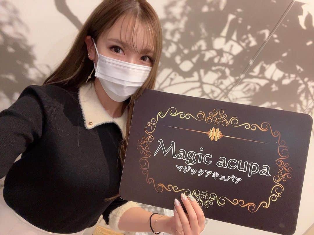 今井みどりのインスタグラム