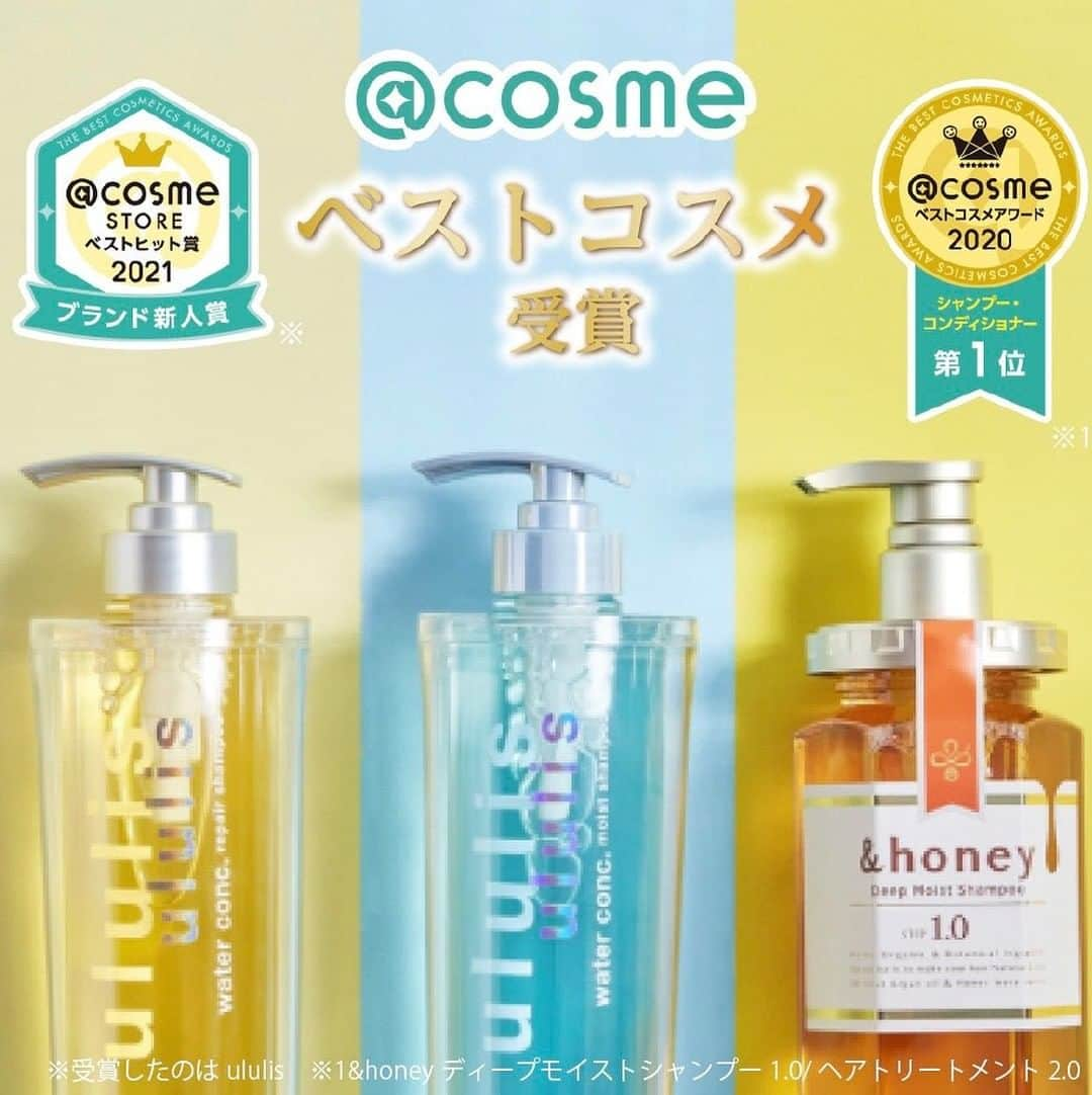 &honeyのインスタグラム