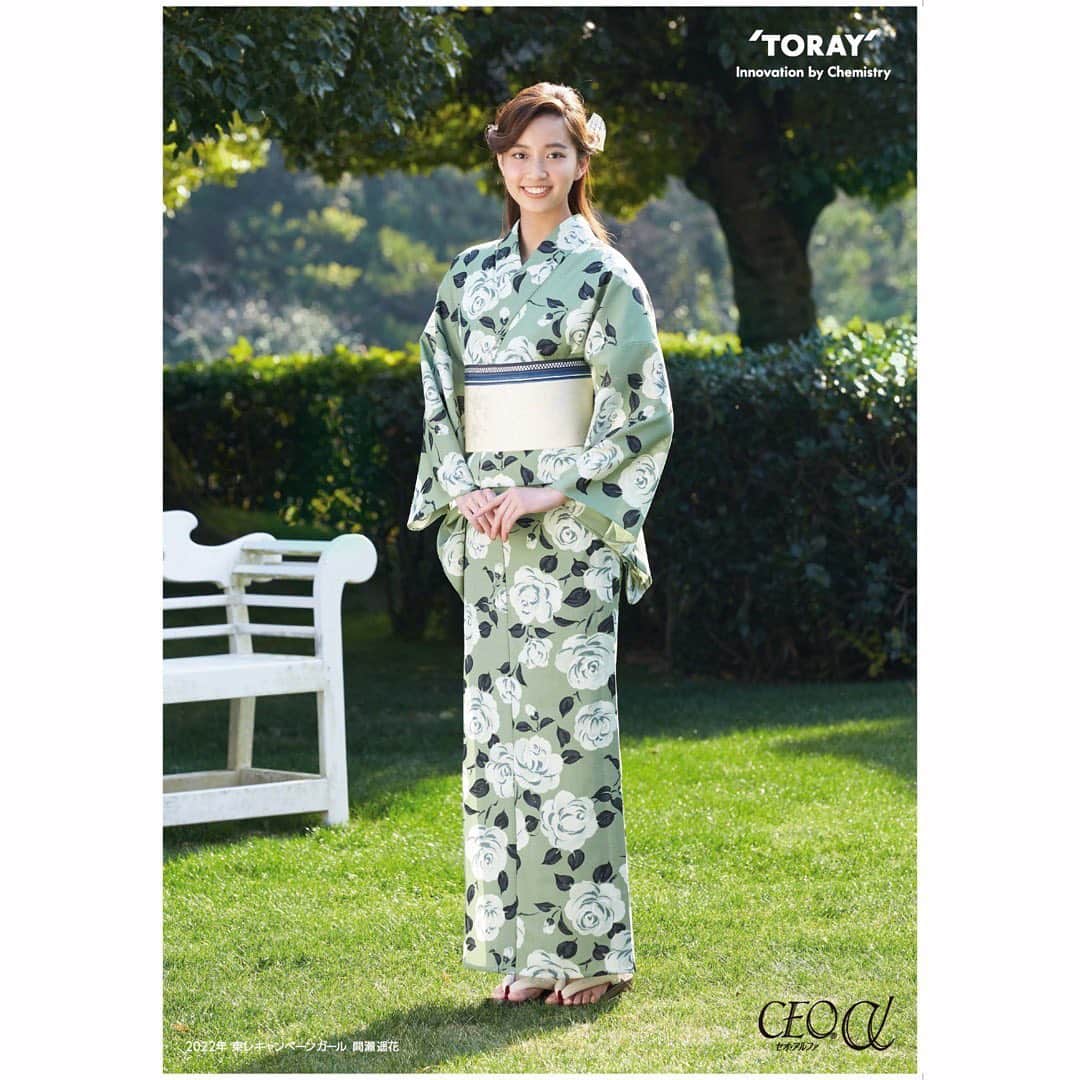 間瀬遥花さんのインスタグラム写真 - (間瀬遥花Instagram)「. いちはやく、浴衣の写真ができあがりました🎐 . . 今年は浴衣、たくさん着られますように…🙏🏻💕 . . . #浴衣 #東レ #toray #セオアルファ #セオアルファ浴衣 #ceoalpha #浴衣ヘアアレンジ #浴衣女子 #浴衣アレンジ #浴衣ヘア #浴衣コーディネート #浴衣コーデ #浴衣着付け #浴衣撮影 #浴衣姿 #ゆかた #ゆかたヘア #ゆかた女子 #ゆかたコーデ #ゆかたアレンジ #yukata #和服 #和服ヘア #和服コーデ」1月21日 20時14分 - maseharu_929