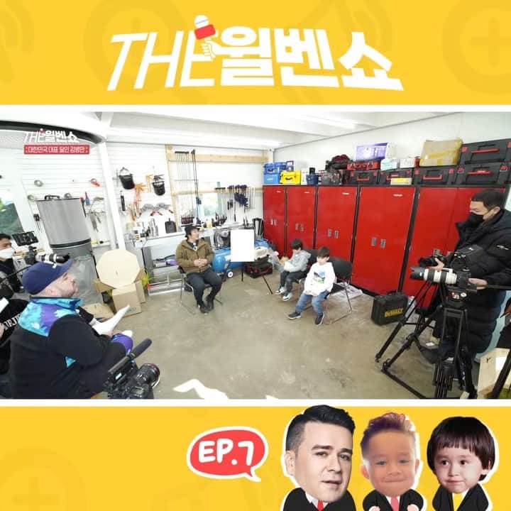 サム・ハミントンのインスタグラム：「The latest episode is up. Look for the link in the stories!  새로운 에피 올러감!! 스토리에 링크 눌루세요!」
