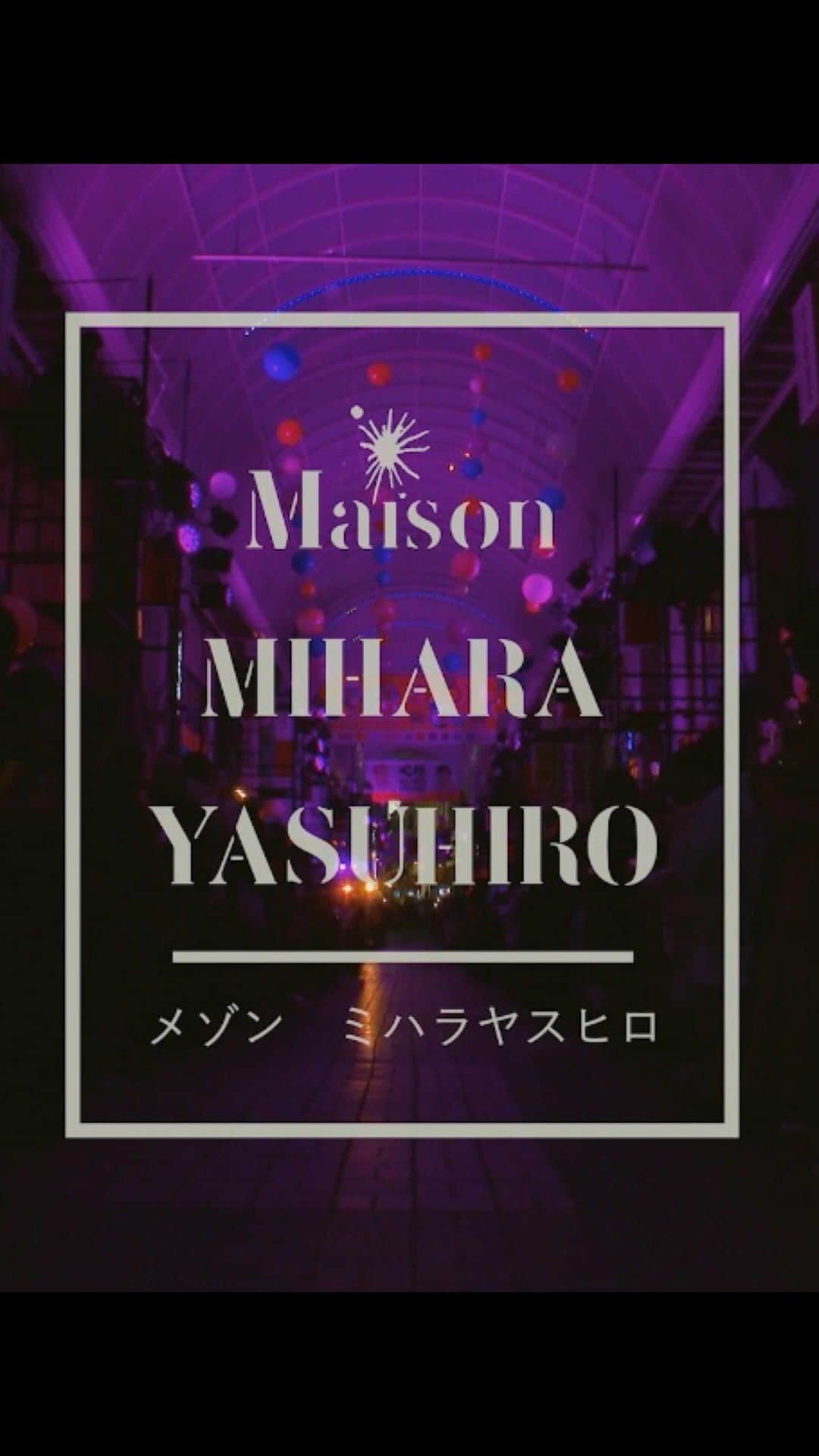 のインスタグラム：「. #MaisonMIHARAYASUHIRO Autumn / Winter 2022-23 COLLECTION “#SELFCULTURE”  CAST MARIYA NISHIUCHI TAKAUMI FURUHASHI KEIKO ( KIDS ) TAKUYA IMAGAWA MISATO MORITA  STORY : MIHARA YASUHIRO  DIRECTOR OF PHOTOGRAPHY : TOMOYUKI KUJIRAI  PRODUCER : TOSHIYUKI TAKEI  CAMERA :  SATOSHI TAKAHASHI  YUSUKE TAMURA  SHINICHIRO KOSE  MINORxU  RYOSUKE HOSHINA  SASUKE  MAKING CAMERA：NAOTO SAKAMOTO  YUSUKE TOKIMITSU  PRODUCTION MANAGER : HIROKI SHUDO   STORYBOARD : TAKAUMI FURUHASHI @ WAKE UP  MUSIC : THE SKA FLAMES VO / HIROKAZU ISE AS / MICHIHISA ISHIKAWA TS / TOSHIYA MITSUHASHI TS / KAZUO YAMADA TP / NAOKI TANAKA TB / KIYOSHI MIZOROGI PER / AKIHITO NAKASU KEY / RYO MURATA GT / TORU SHIGAKI GT / KENJI MIYAZAKI BS / KEI MIYANAGA DR / HITOSHI SHIMURA  FINALE MUSIC : ASAKUSAJINTA VOCAL AND RIDES A BICYCLE / OSHOW GUITAR / SHINYA MARCHING DRUMS / AG TRUMPET / RYOSUKE SUDO TENOR SAXOPHONE / YOUKI YANO TUBA / TOHO  SHOW PRODUCTION : MICHIO HOSHINA @ PLANKTON SOUND : HIROKI YOSHIMI @ ART BRAIN COMPANY LIGHTING : RYO KAWAMURA @ ART BRAIN COMPANY MUSICAL INSTRUMENT : LEO MUSIC SPECIAL EFFECT : SANKYO CLOUD GENERATOR CAR : KAZUKI SUZUKI @ MITSUHO SET DESIGN : YUKI TAKAMURA @ KUROKO CONSTRUCTION : KUGAYAMA KOBO  INTERNATIONAL PRESS : PURPLE PR  MOVIE LOCATION :  ASAKUSA SUSHIYA SHOPPING MARKET K I D S  SHOW STYLING : YUKARI OHTA @ SLEEPINGTOKYO HAIR AND MAKE UP ARTIST : KENJI TOYOTA @ SHISEIDO HAIR AND MAKE UP ARTIST FOR KEIKO : SOICHI NAGATA  SPECIAL THANKS ALL SUNGLASSES : BLANC ASAKUSA SUSHIYA SHOPPING DISTRICT PROMOTION ASSOCIATION COOPERATE STORES ASAKUSA OKAMI SAN KAI COOPERATIVE ASSOCIATION ASAKUSA GOD MOTHER : TERUKO TOMINAGA M.INC MODEL MANAGEMENT : AYANO ITO  ALL MODELS」