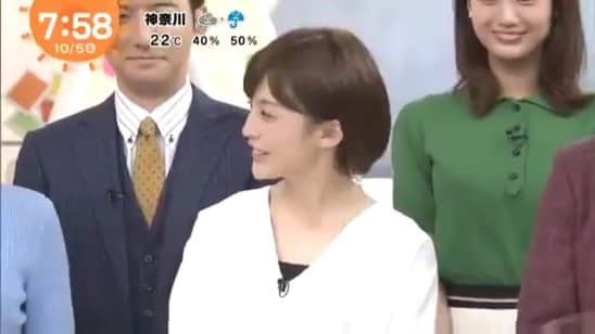 のインスタグラム：「また宮司アナのじゃんけんが見たい✊✌️✋  #宮司愛海 #可愛い #カワイイ #漂亮 #めざましテレビ」