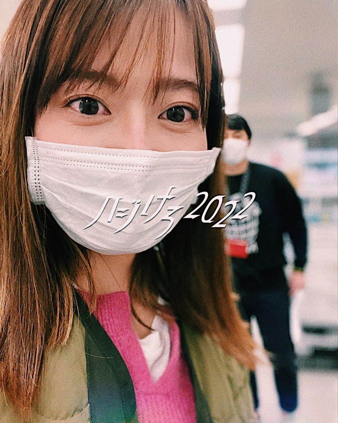 井上志帆子のインスタグラム：「. #アサデスラジオ#アサデスラジオ_ブランチ #アサデスラジオブランチ #この曲なんでshow 今年もどうぞ宜しくお願いします！！ 今日は大好きなチューリップのサボテンの花を吹きました！！ 吹いてる最中はノリノリだったけど 時間が経って落ち着いて聴いたら？？？？？となりました スタジオメンバーに正解者はナシ 幸先良いです 来週も宜しくお願いします🙏  メッセージテーマの迷ってます… 前髪とボトックスはとりあえず置いといて ランチは @hakata_shinshin にしました🍜うんまい そして、#こりゃもてんばい の宣伝も🙇‍♀️ 私が出演するBチームは 12日と13日の15時からが チケットあります❤️‍🔥残り少ないのでお早めに！ (Twitterでこりゃもてんばいで検索したらアカウントありますので、そちらからチケットサイトへ🙇‍♀️)  長くなりましたが、ことよろ〜！！ #はじけろ2022」