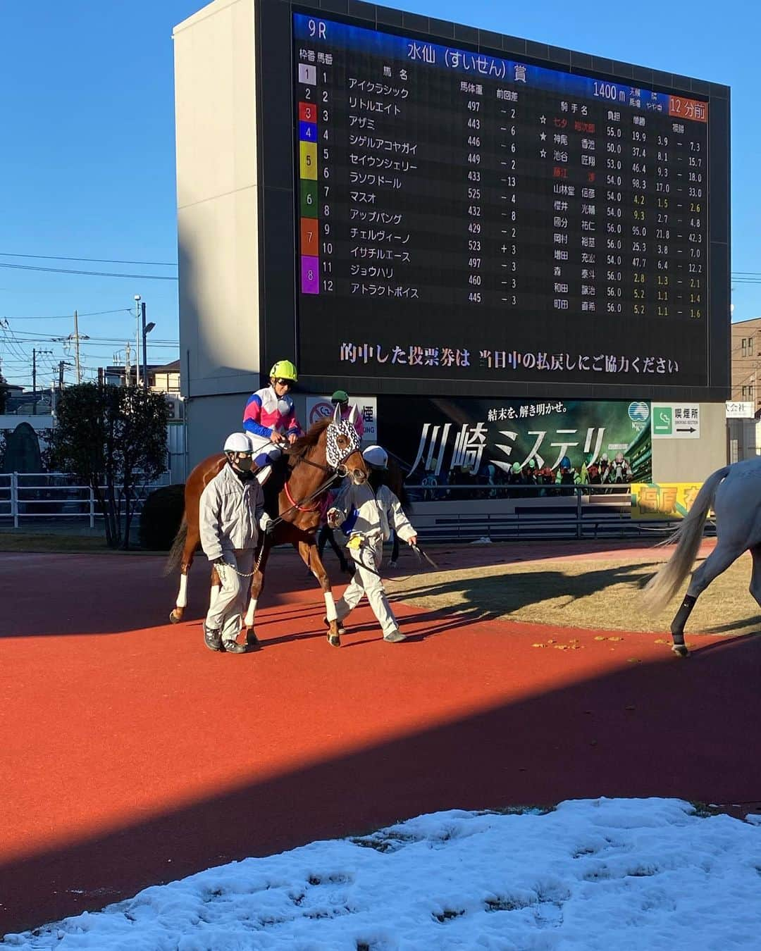 矢部美穂のインスタグラム