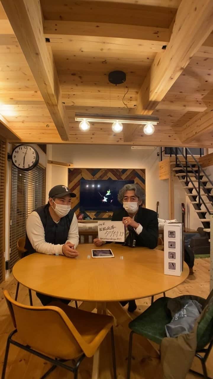 ネキストホームのインスタグラム