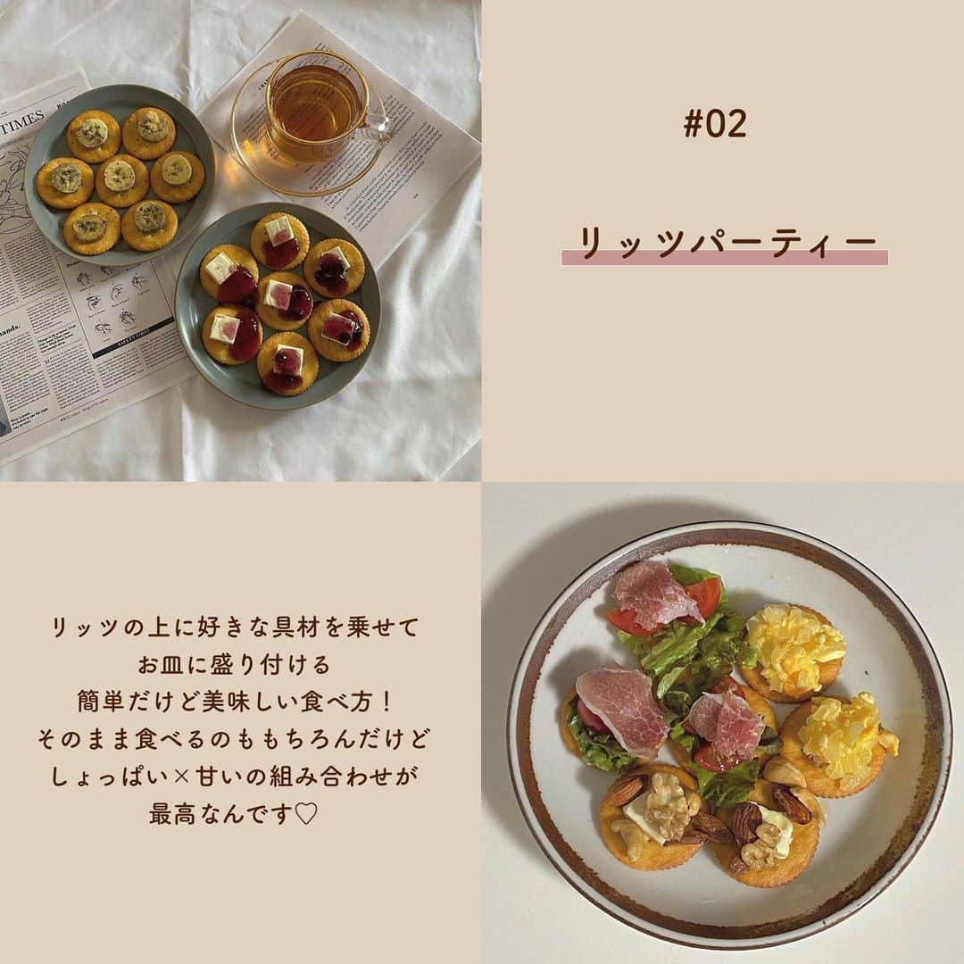 SUCLEさんのインスタグラム写真 - (SUCLEInstagram)「\ 真似したい！ / #〇〇パーティー  みなさんは、パーティーと言ったら何を思いつきますか？👀💭  パーティーと言っても色々ありますよね！ 今回は、おうちで最高な思い出が作れちゃう 一風変わったパーティーをご紹介します♡  みなさんもぜひ参考にしてみてください🌷  \01/ 生クリームパーティー その名の通り 生クリームをたのしむパーティーのこと🧁 フルーツやおかし、パンやドリンクまで 用意したたくさんの生クリームを アレンジして食べ尽くしちゃいましょう♡ しょっぱいものを用意しておくと 飽きにくいのでおすすめです！  \02/ リッツパーティー リッツの上に好きな具材を乗せて お皿に盛り付ける簡単だけど美味しい食べ方！ そのまま食べるのももちろんだけど しょっぱい×甘いの組み合わせが 最高なんです🥨  \03/ おでんパーティー 今の時期にぴったりなおでん🍢 具材をかわいく切ったり いつものおでんとは違うアレンジで 写真映え間違いなしˎˊ˗ 変わり種などを用意して ぽかぽかあったまりましょう！  \04/ ホットプレートパーティー スヌーピーがモチーフのスヌーピー餃子や 具がたくさんのチーズフォンデュなど ホットプレートを使ったアレンジは たくさんあるんです！ 今の季節にぴったりのホットプレートで いろいろなアレンジを 楽しんでみてはいかがでしょうか♡  \05/ 韓国パーティー 海外旅行ができない今でも おうちやホテルで韓国旅行気分が味わえるんです♡ キンパやチキンなど韓国の食べ物を買って "渡韓ごっこ"を たのしんでみてはいかがでしょうか👀💭  \06/ ピンチョスパーティー スペイン語でピンチョス="串"の意味で 一口サイズのおかずが串に刺さっている スペインの料理🥓 好きな具材を串に刺すだけで 簡単に作れちゃうんです！ 見た目もおしゃれで 一口ずついろいろな味を楽しめます！  photo by @hakunagi.tabelog  @kopistagram__  @ayane4466  @ak_____114  @y912k24  @lovelythings_in_taiwan  @yp__kitchen  @y_bkk.jp  @s____0919  @__nh20__  @mh__cooking  @imafam_ph   @sucle_ では紹介する写真を募集中 👧🏻 タグ付けやハッシュタグをつけてくれた投稿からもピックアップした写真をリポストしています！ #sucle をつける か このアカウントをタグ付けして投稿してね📸  #おうちカフェ #おうちディナー #生クリームパーティー #リッツパーティー　#おでんパーティー#ホットプレートパーティー#韓国パーティー#ピンチョスパーティー #生クリームスイーツ #スヌーピー餃子」1月7日 19時13分 - sucle_