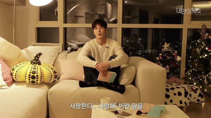 キム・ジソクのインスタグラム：「유튜브👉내안의 보석 💎 #새벽입김위에네이름을쓴다」