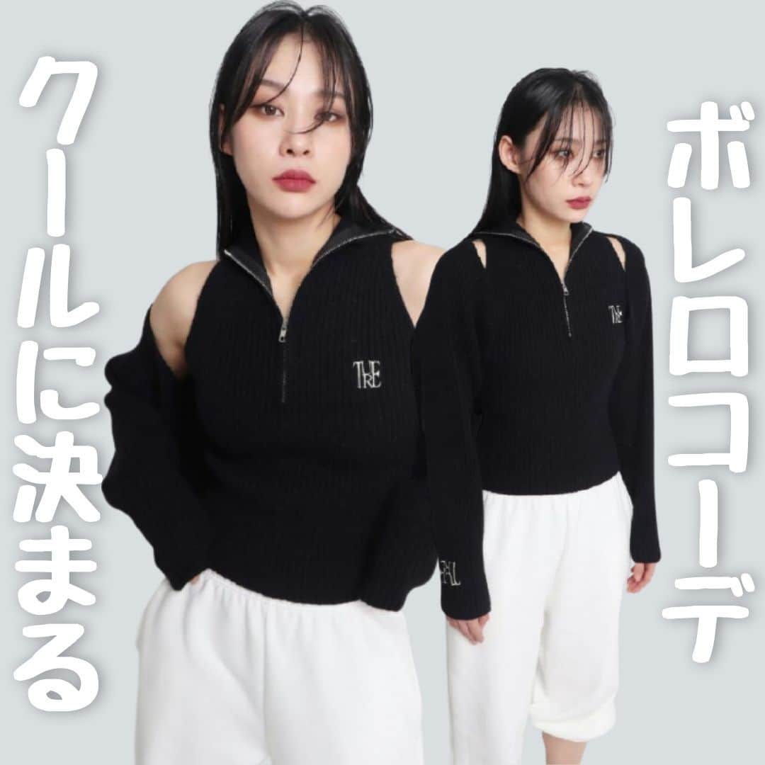 3rd Spring Official Instagramのインスタグラム：「. 【over ture】 OV ture golgi vest/bolero set black . クールに決まるセットアイテム！ ブランド刺繍がかっこよくて、お得でトレンド感も抜群！！ これからの時期に絶対に欲しいアイテムです✨ . . . 🌈color：ブラック ✨price：¥8,980 🔎：ove-21g-004 . サイトやSNSで掲載させていただくお写真募集中📸 3rdspringのアイテムでコーデを撮ったら、 ハッシュタグ→#3rdspring を付けて投稿 忘れずに➡️@3rdspring_official  3rd Spring(サードスプリング)は旬な韓国ブランドを一気にチェックできるサイト👖」
