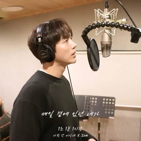 スロンのインスタグラム：「#1초1분1시간 #2am  22.01.11 6PM」