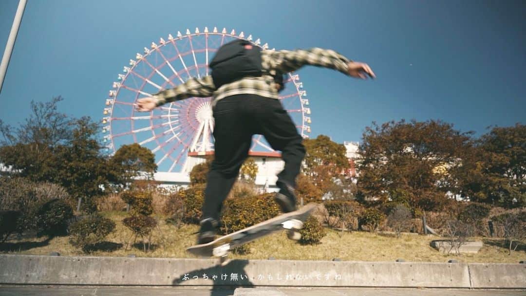 マンハッタンポーテージのインスタグラム