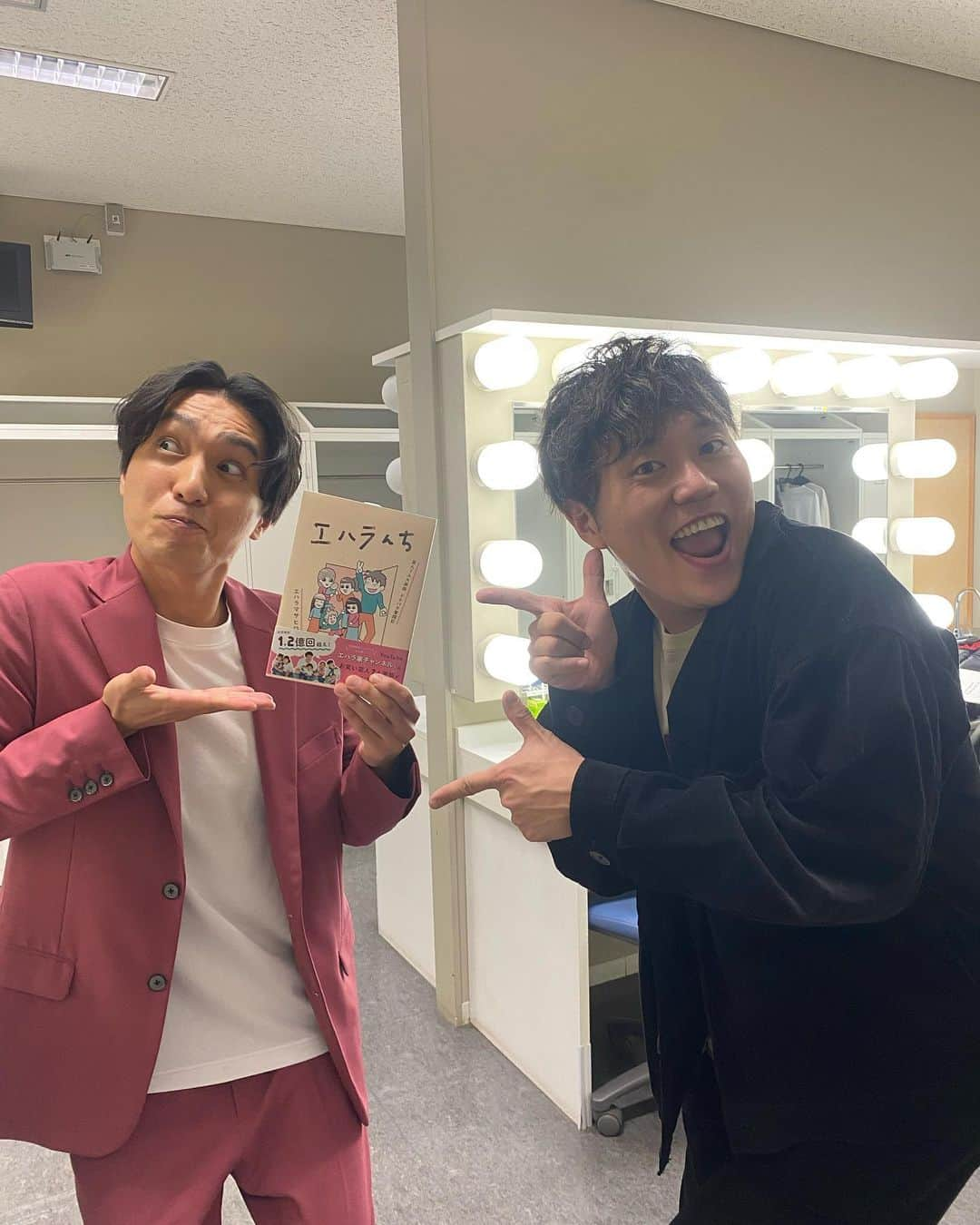 松尾侑治（ロングアイランド）さんのインスタグラム写真 - (松尾侑治（ロングアイランド）Instagram)「UTAGE！新春4時間SP ありがとうございました😭 最高に幸せ空間✨✨✨  #utage #芸人 #楽屋 #アカペラ #ブンブン #師匠 #こがけん さん #間に入る #エハラマサヒロ さん #エハラんち #めちゃ面白本です #トレンディーエンジェル斎藤 さん #隙間に入る #exit  #兼近大樹 さん #face #伝授していただきました  #everybudy #タクトOK さん」1月7日 22時52分 - yuuuuji.matsuo