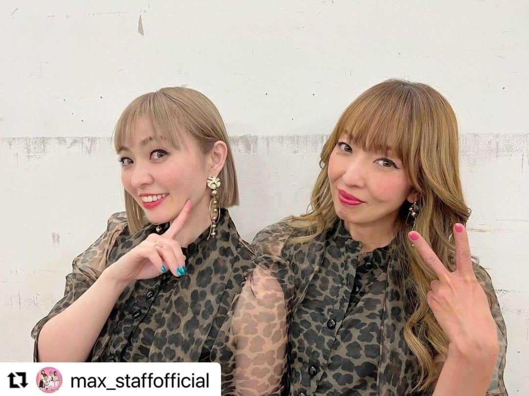 max―Reinaさんのインスタグラム写真 - (max―ReinaInstagram)「#Repost @max_staffofficial with @make_repost ・・・ 2022年1月7日「UTAGE! 2022新春4時間スペシャル」（TBS）放送ありがとうございました🥳❣️  LINAはボイスパーカッションに初挑戦🙌 『アーティストvs芸人 本気アカペラ合戦』では米津玄師「感電」に挑戦😘  MAXではNiziU「Take a picture」を衣装、ダンスともに完全再現🌈 舞祭組の宮田俊哉さんと少女時代の「Gee」にも挑戦👯‍♀🕺🏻👯‍♀  NANA&MINAが参加した二階堂高嗣さんのTikTokを使った新企画「TikTokをバズらせろ！インフルエンサーチャレンジ」はUTAGE公式TikTokに動画がアップされてますのでそちらも要チェック👀 LINA&REINAも投稿しています❣️  ラストはREINA&MINAが「DJ師匠×DJ KOO 夢の競演」スペシャルコラボメドレーへ参加🔥 島津亜矢さんとTRF「EZ DO DANCE」を披露しました！  皆様お楽しみいただけましたでしょうか～🥰 盛り沢山の4時間スペシャルありがとうございました🙇‍♀️  #niziu ネックレス、ピアス　@cotomonomarche https://instagram.com/cotomonomarche? #赤衣装  メッシュインナ　@bansanbansan https://instagram.com/bansanbansan?utm_medium=copy_link ピアス　@purple.y.accessories https://instagram.com/purple.y.accessories?utm_medium=copy_link ブーツ　@dianashoespress https://instagram.com/dianashoespress?utm_medium=copy_link #trf  @laughter_art https://instagram.com/laughter_art?utm_medium=copy_link #utge #4時間スペシャル」1月7日 23時44分 - reina017max