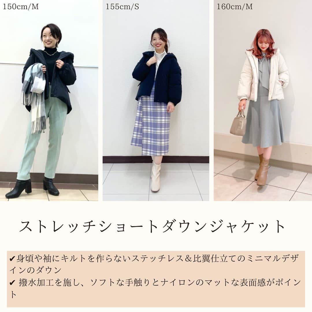 PLST（プラステ）さんのインスタグラム写真 - (PLST（プラステ）Instagram)「＼NEW YEAR SALE 開催中！／ 豊富なSALEアイテムの中で、注目のアウターをPLSTスタッフが身長別コーディネートでお届け！  ぜひこの機会に気になるアイテムをチェックしてみてください。 ＿＿＿＿  ストレッチショートダウンジャケット  ¥25,000→¥17,500  ----NEW YEAR SALE対象商品----- 対象商品が20％～50％OFFになります。  ストレッチ(インナー)ダウンジャケット  ¥13,000 ＿＿＿＿  ▶︎ アイテムの詳細は、画像をタップして商品タグをチェック！」1月7日 23時46分 - plst_official