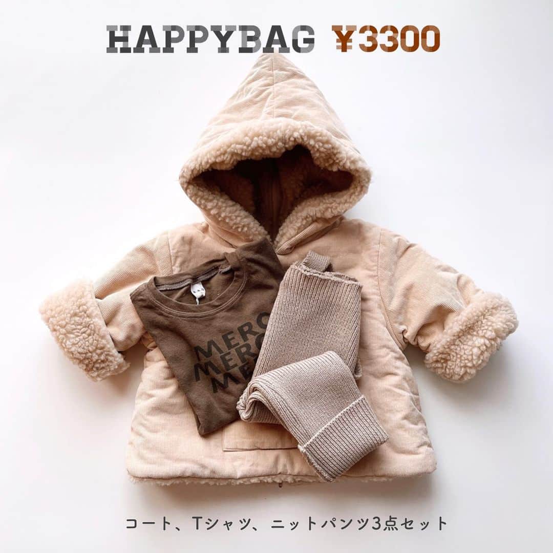 子供服CHIMOMEのインスタグラム：「➤➤ Infomation . 明日販売のHAPPY BAGのご紹介です . ➤小人コートセット ￣￣￣￣￣￣￣￣￣￣￣￣￣￣ . コート、ロンT、ニットパンツ お得な3点セットです コートが入ってこの価格！超目玉商品です♡ . サイズ : 80〜90cm 価　格 : ¥3300 . 1点のみの販売！早いモノ勝ちです☺︎ 明日21時OPEN !  ➤ CHIMOME ➤ https://Chimome.com . .」