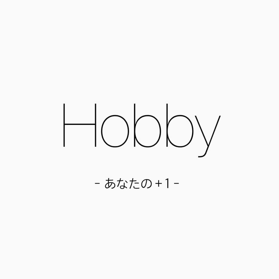 板床悠太郎のインスタグラム：「. 新年1発目のご報告。 この度、 Hobby - あなたの＋1 -を立ち上げました。 コロナ禍で外出を控えたり、好きな事が出来ず 中々思い通りにならない日々の中で、 趣味を充実させる一環として、 "オンライン"で場所を選ばず気軽、気楽に 低価格でボイストレーニングを行えるサービスです。 ⁡ ・ボイストレーニング未経験 ・歌うのは好きだけど自信がない。 ・配信アプリやカラオケなどでよく歌われる方 ⁡ 又、女性トレーナーも在籍しているので、 女性も安心、気楽に通えます！ ⁡ 体験・入会希望の方は お気軽にDM,HPにてお問合せください。 ⁡ #hobby #趣味 #ボイストレーニング」