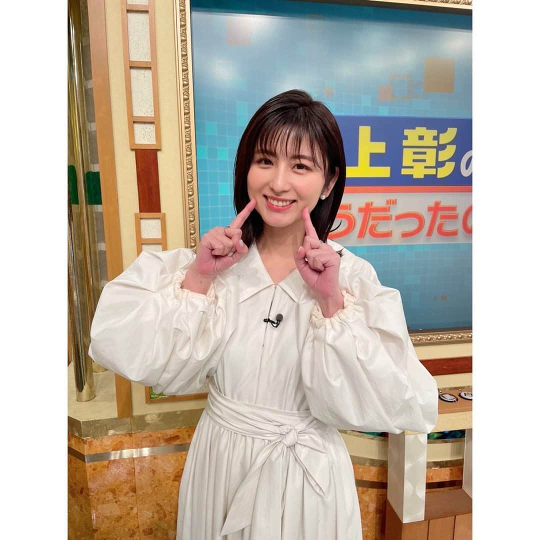 宇賀なつみさんのインスタグラム写真 - (宇賀なつみInstagram)「. . 【池上彰のニュースそうだったのか‼︎】 昨夜ご覧いただけましたかっっ . この番組を担当するようになって、もうすぐ丸8年。 あっという間に時が流れますね… . ということで、 2022年もよろしくポーズです‼︎ . . onepiece @fray_id shoes @dianashoespress jewelry @vendomeaoyama_official @vendomeboutique_official . . #池上彰のニュースそうだったのか  #テレビ朝日 #宇賀なつみ」1月9日 14時50分 - natsumi_uga