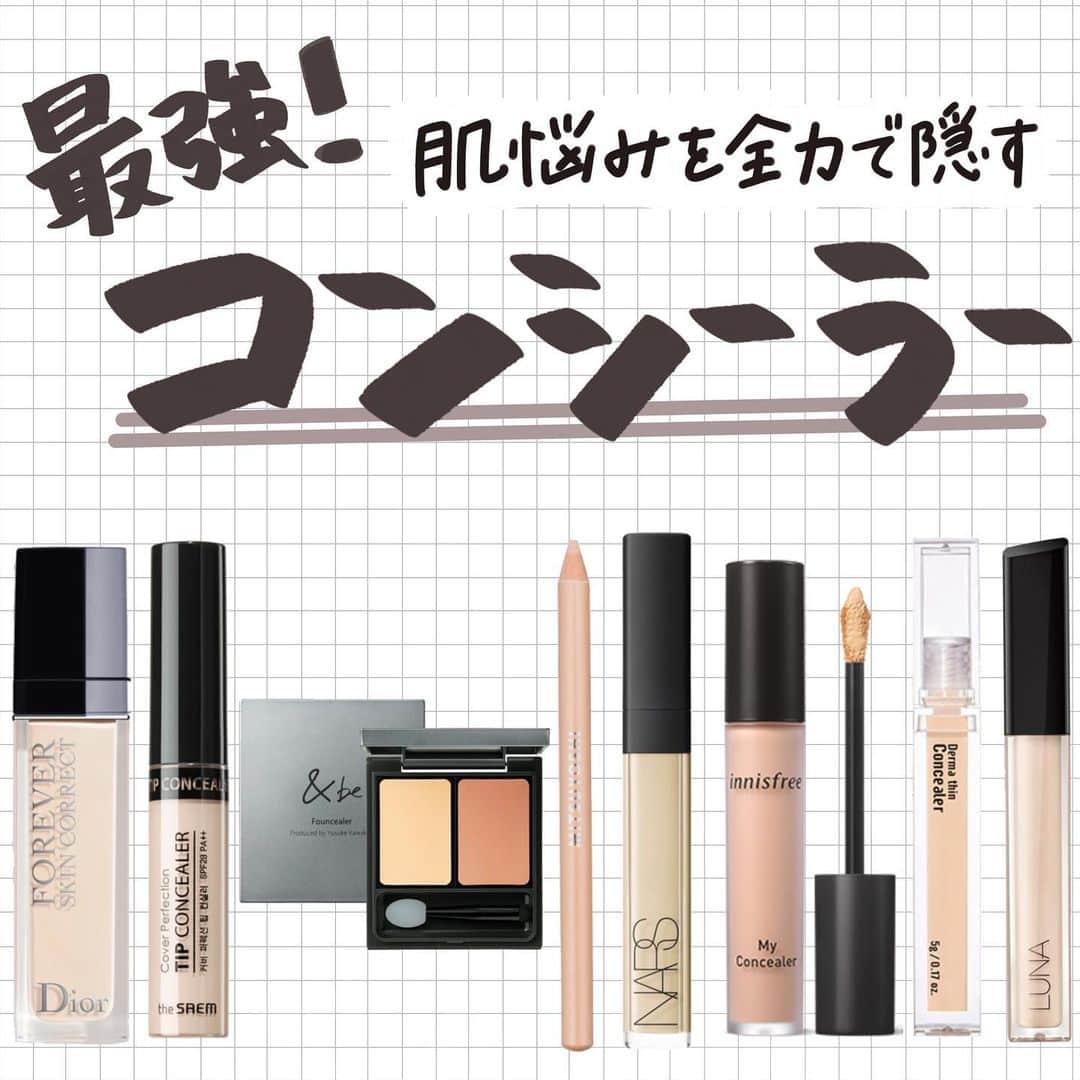 corectyのインスタグラム